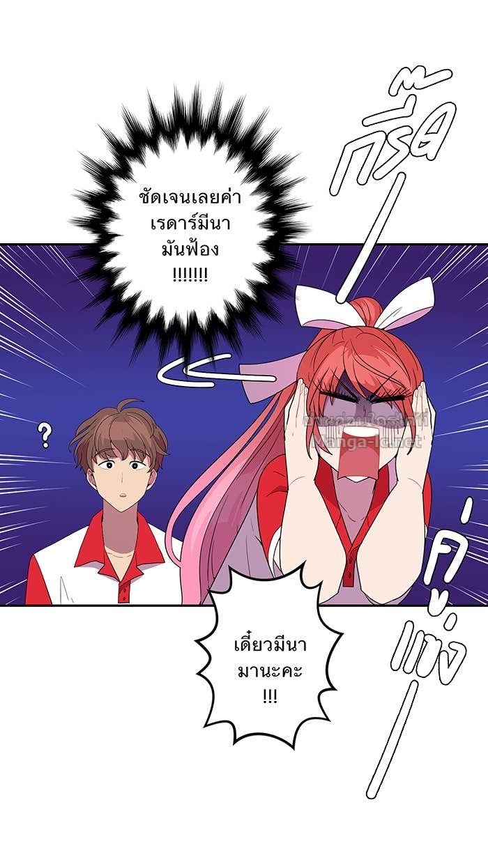 Doujin-Lc- อ่าน โดจิน มังฮวา เกาหลี ญี่ปุ่น จีน แปลไทย Take My Money รักนี้...มีเปย์ ตอนที่ 1 2 3 4 5 6 7 8 9 10 11 12 13 14 ฟรี ไม่มีโฆษณา อ่าน โดจิน Manhwa เกาหลี ญี่ปุ่น จีน เรามีครบ คัดมาให้เน้นๆ โดจิน 18+ รับประกันความฟินโดย Doujin Lc