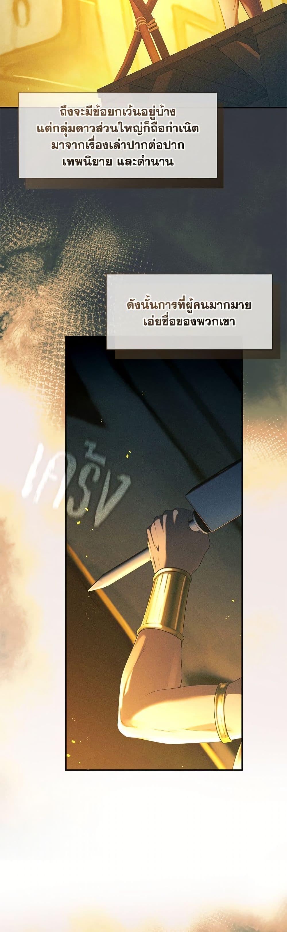 Doujin-Lc- อ่าน โดจิน มังฮวา เกาหลี ญี่ปุ่น จีน แปลไทย The S-Class Hunter ตอนที่ 1 2 3 4 5 6 7 8 9 10 11 12 13 14 ฟรี ไม่มีโฆษณา อ่าน โดจิน Manhwa เกาหลี ญี่ปุ่น จีน เรามีครบ คัดมาให้เน้นๆ โดจิน 18+ รับประกันความฟินโดย  Doujin Lc