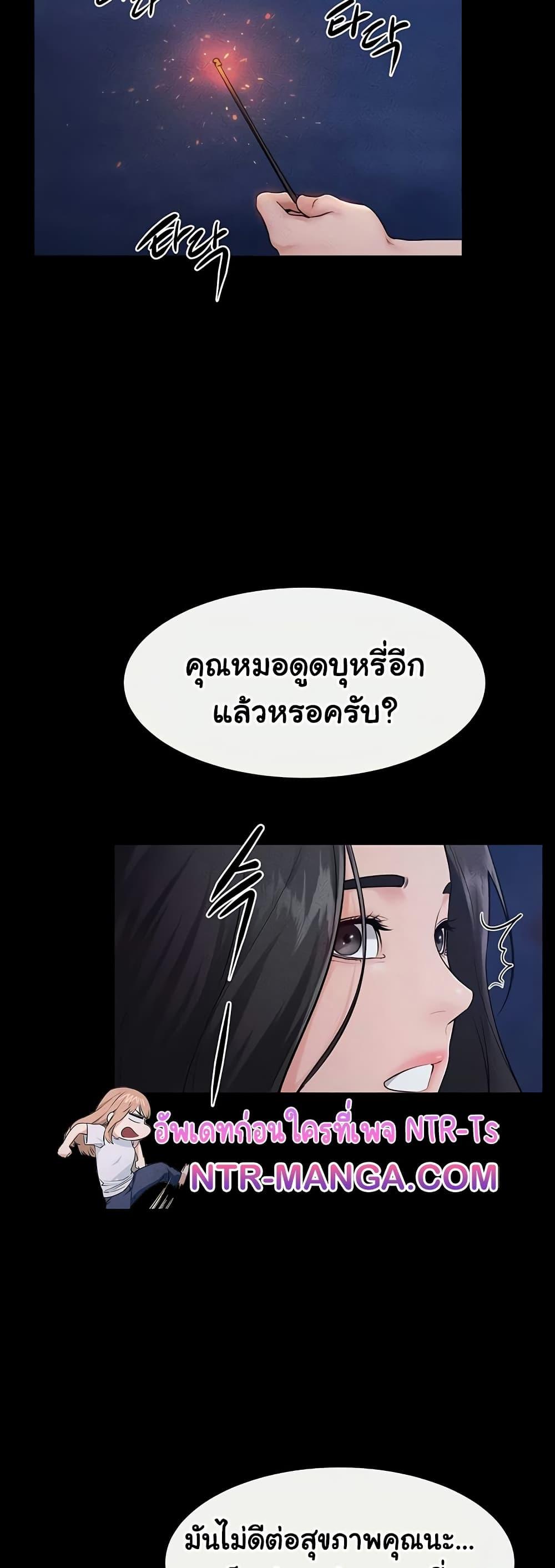 Doujin-Lc- อ่าน โดจิน มังฮวา เกาหลี ญี่ปุ่น จีน แปลไทย My New Family Treats me Well ตอนที่ 1 2 3 4 5 6 7 8 9 10 11 12 13 14 ฟรี ไม่มีโฆษณา อ่าน โดจิน Manhwa เกาหลี ญี่ปุ่น จีน เรามีครบ คัดมาให้เน้นๆ โดจิน 18+ รับประกันความฟินโดย  Doujin Lc