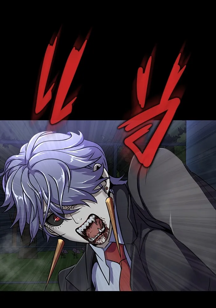 เพลเยอร์นักกินเหล็ก ตอนที่ 37 รูปที่ 104