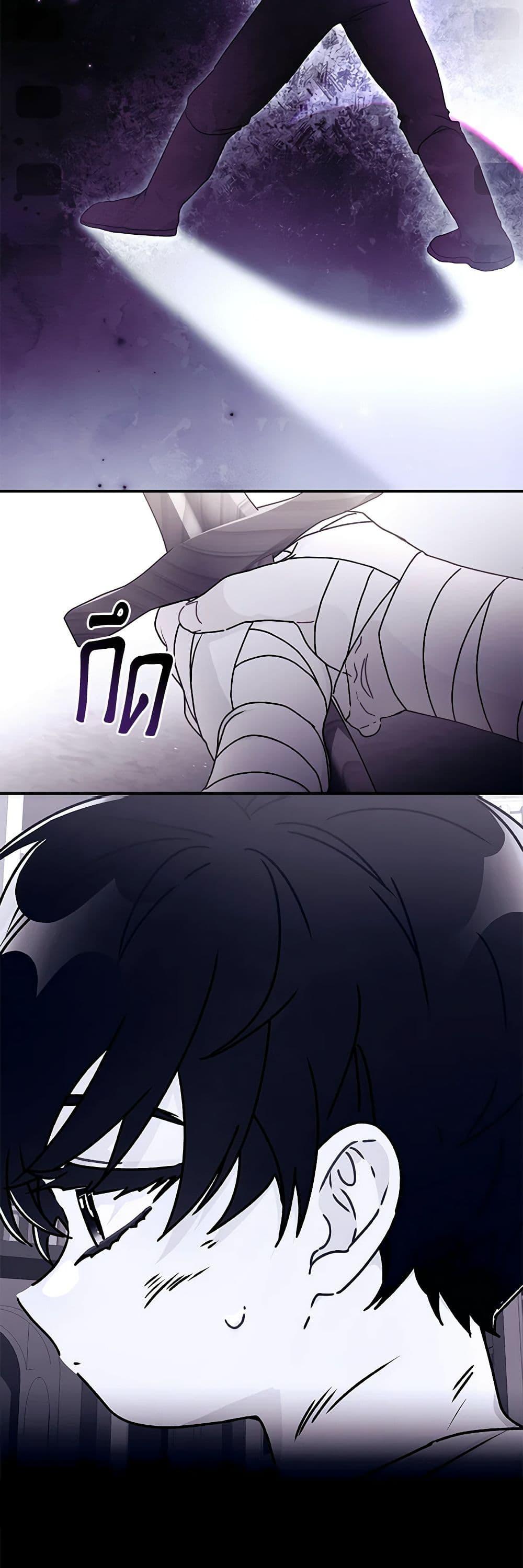 Manga-lc-com อ่านมังงะ อ่านการ์ตูน ออนไลน์ ฟรี I Became the Male Lead’s Adopted Daughter ตอนที่ 1 2 3 4 5 6 7 8 9 10 11 12 13 14 ฟรี ไม่มีโฆษณา Manga-lc - อ่าน มังงะ อ่าน การ์ตูน ออนไลน์ อ่านมังงะ ฟรี