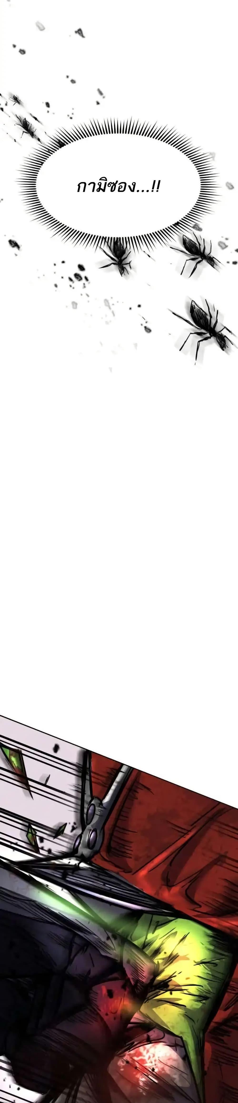 Manga-lc-com อ่านมังงะ อ่านการ์ตูน ออนไลน์ ฟรี INSECTOR ตอนที่ 1 2 3 4 5 6 7 8 9 10 11 12 13 14 ฟรี ไม่มีโฆษณา Manga-lc - อ่าน มังงะ อ่าน การ์ตูน ออนไลน์ อ่านมังงะ ฟรี