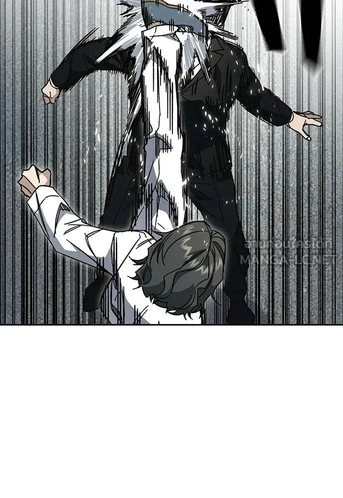 Study Group ตอนที่ 311 รูปที่ 14