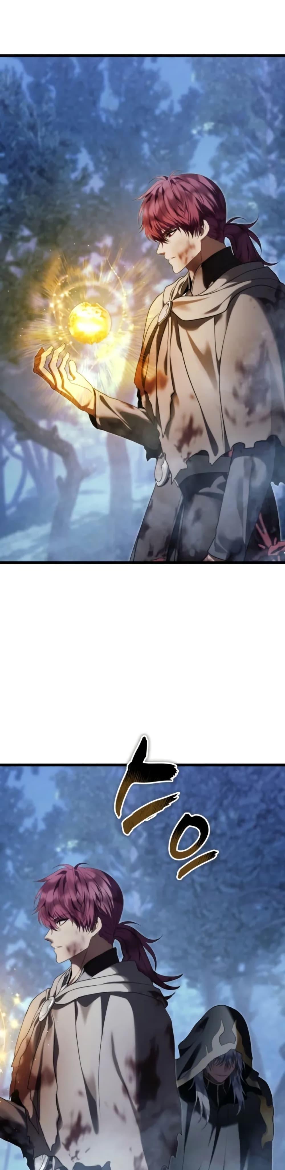 Manga-lc-com อ่านมังงะ อ่านการ์ตูน ออนไลน์ ฟรี Ranker Who Lives A Second Time ตอนที่ 1 2 3 4 5 6 7 8 9 10 11 12 13 14 ฟรี ไม่มีโฆษณา Manga-lc - อ่าน มังงะ อ่าน การ์ตูน ออนไลน์ อ่านมังงะ ฟรี