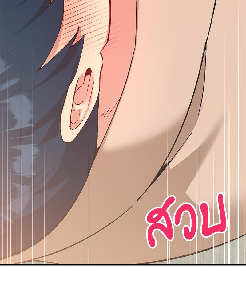 Doujin-Lc- อ่าน โดจิน มังฮวา เกาหลี ญี่ปุ่น จีน แปลไทย แอปทะลวงรัก ตอนที่ 1 2 3 4 5 6 7 8 9 10 11 12 13 14 ฟรี ไม่มีโฆษณา อ่าน โดจิน Manhwa เกาหลี ญี่ปุ่น จีน เรามีครบ คัดมาให้เน้นๆ โดจิน 18+ รับประกันความฟินโดย  Doujin Lc