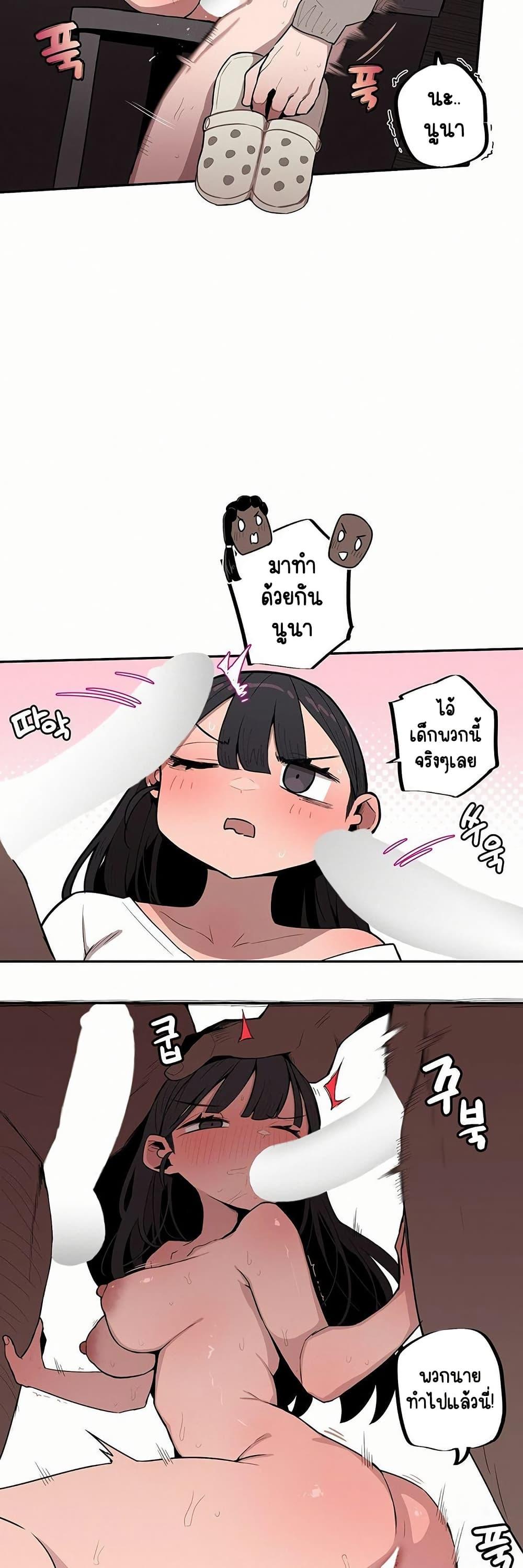 Doujin-Lc- อ่าน โดจิน มังฮวา เกาหลี ญี่ปุ่น จีน แปลไทย Noona and her BIG ตอนที่ 1 2 3 4 5 6 7 8 9 10 11 12 13 14 ฟรี ไม่มีโฆษณา อ่าน โดจิน Manhwa เกาหลี ญี่ปุ่น จีน เรามีครบ คัดมาให้เน้นๆ โดจิน 18+ รับประกันความฟินโดย  Doujin Lc