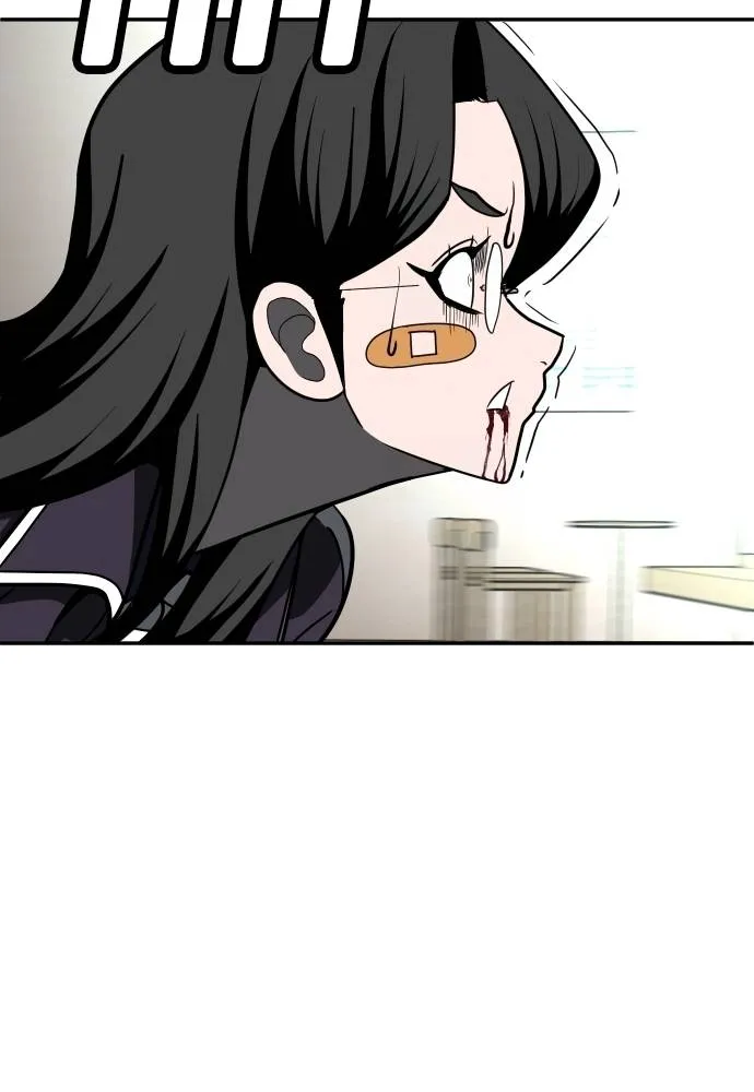 สนามเด็กล่า ตอนที่ 43 รูปที่ 44