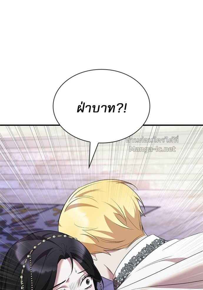 Doujin-Lc- อ่าน โดจิน มังฮวา เกาหลี ญี่ปุ่น จีน แปลไทย ชายาคนสุดท้ายของเจ้าชายไร้หัวใจ ตอนที่ 1 2 3 4 5 6 7 8 9 10 11 12 13 14 ฟรี ไม่มีโฆษณา อ่าน โดจิน Manhwa เกาหลี ญี่ปุ่น จีน เรามีครบ คัดมาให้เน้นๆ โดจิน 18+ รับประกันความฟินโดย Doujin Lc
