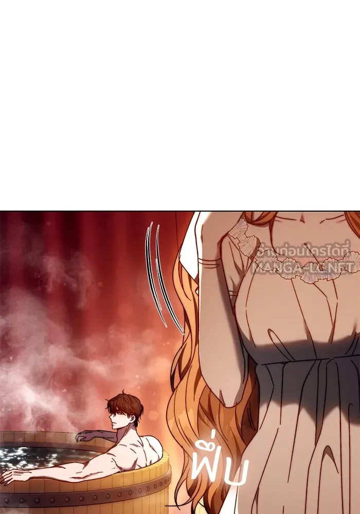 ย้อนเวลาพลิกชะตาทายาท ตอนที่ 17 รูปที่ 45