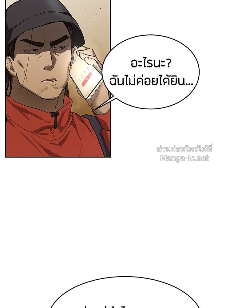 Doujin-Lc- อ่าน โดจิน มังฮวา เกาหลี ญี่ปุ่น จีน แปลไทย ข้าราชการพิเศษ ตอนที่ 1 2 3 4 5 6 7 8 9 10 11 12 13 14 ฟรี ไม่มีโฆษณา อ่าน โดจิน Manhwa เกาหลี ญี่ปุ่น จีน เรามีครบ คัดมาให้เน้นๆ โดจิน 18+ รับประกันความฟินโดย Doujin Lc