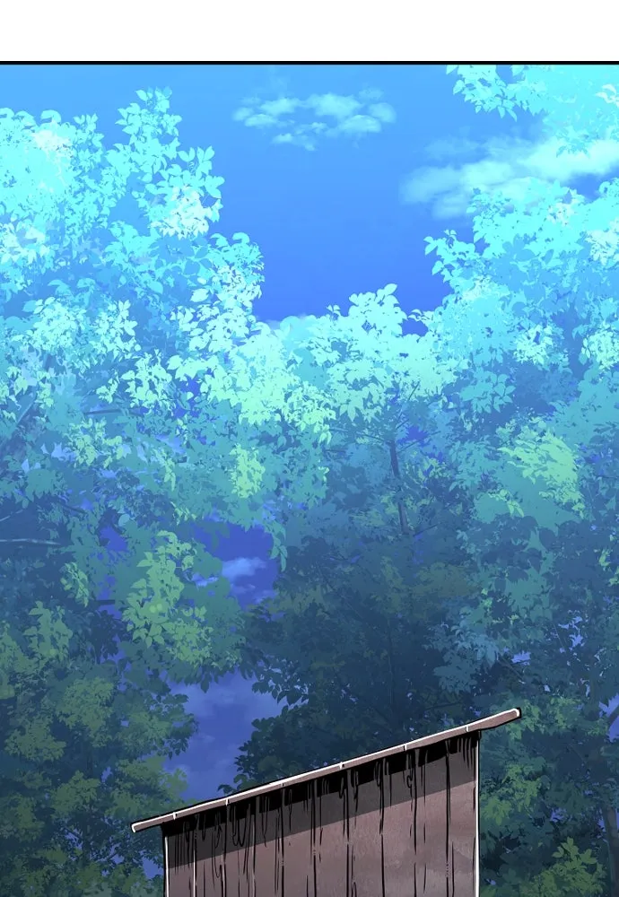 เส้นทางสู่เทพมาร ตอนที่ 10 รูปที่ 103