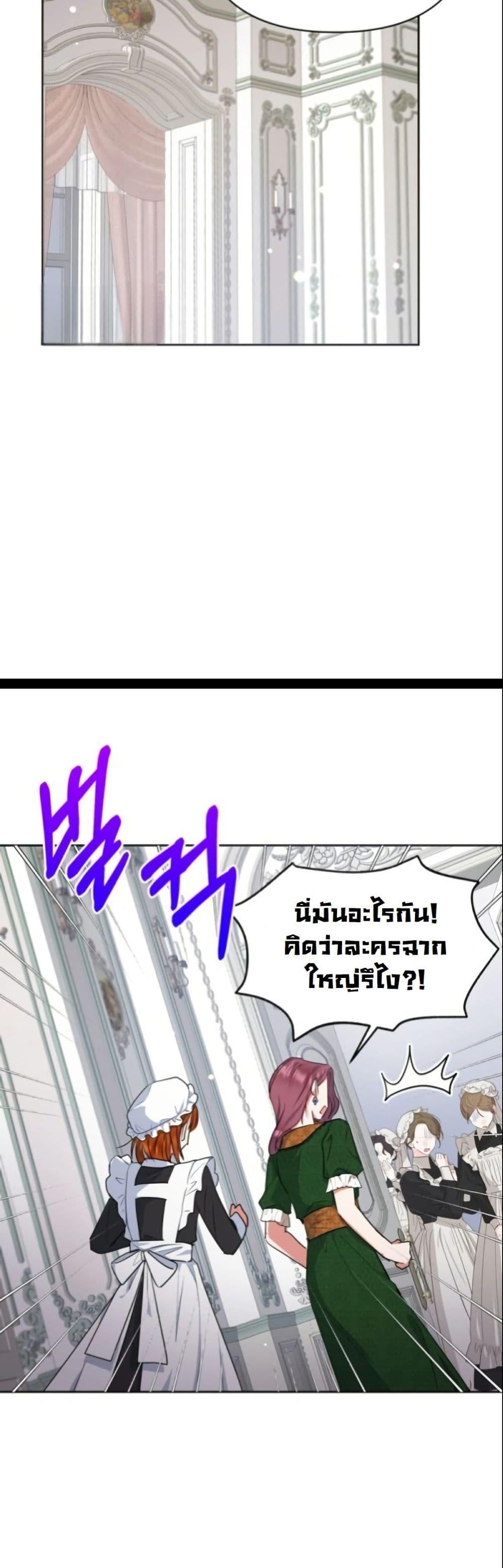 Manga-lc-com อ่านมังงะ อ่านการ์ตูน ออนไลน์ ฟรี The Sister Who Once Hated Me Now Loves Me ตอนที่ 1 2 3 4 5 6 7 8 9 10 11 12 13 14 ฟรี ไม่มีโฆษณา Manga-lc - อ่าน มังงะ อ่าน การ์ตูน ออนไลน์ อ่านมังงะ ฟรี