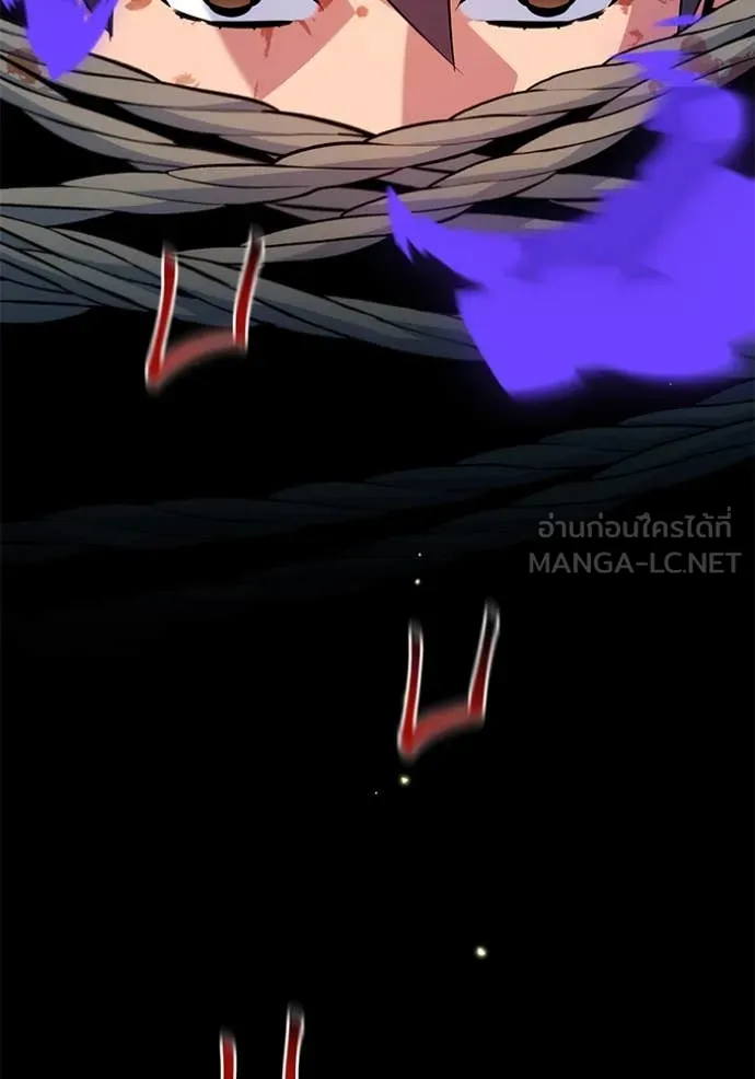 แยกร่าง ล่าอัตโนมัติ ตอนที่ 169 รูปที่ 143