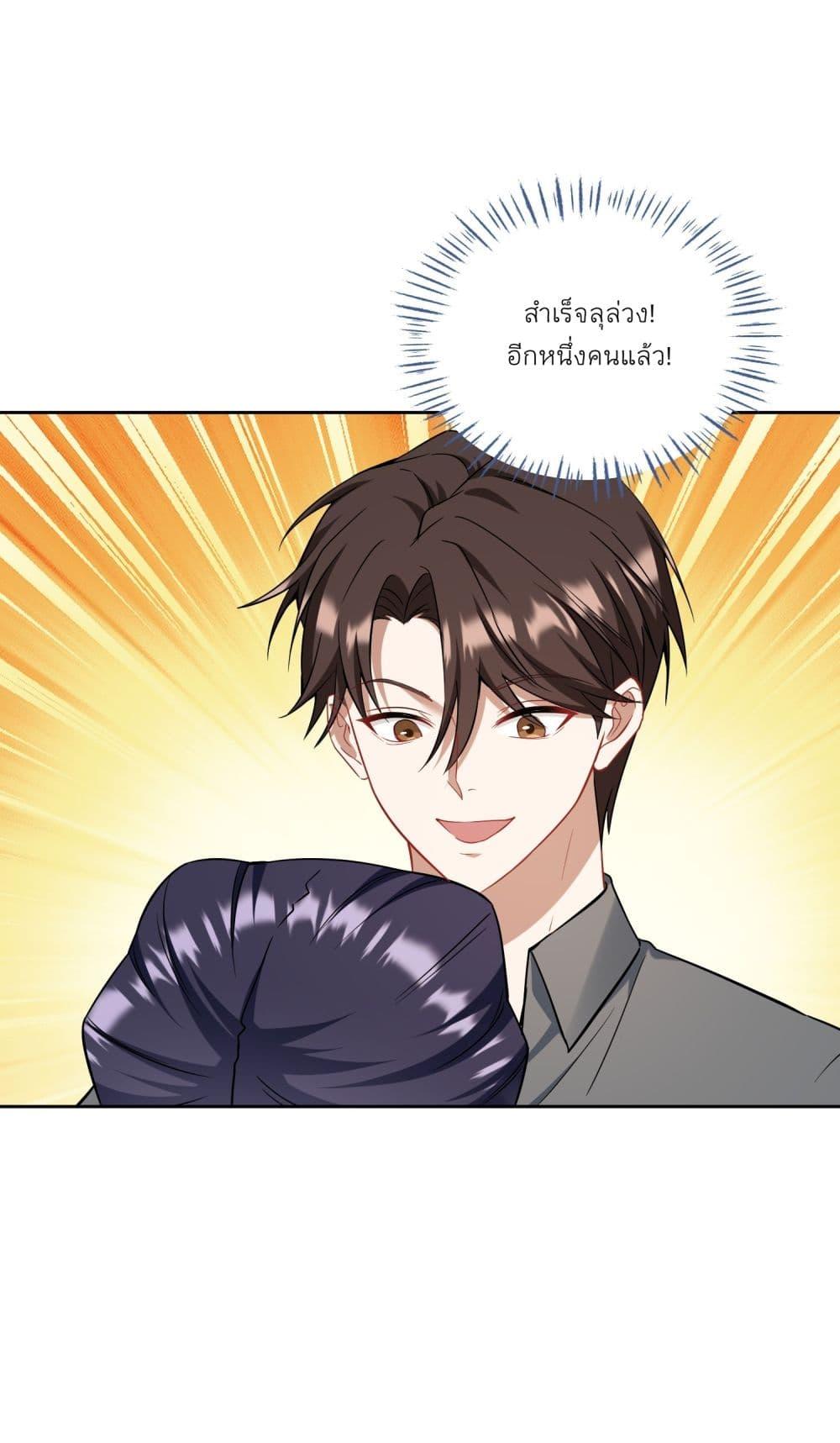 Manga-lc-com อ่านมังงะ อ่านการ์ตูน ออนไลน์ ฟรี Became a Billionaire After Dog Licking Improperly ตอนที่ 1 2 3 4 5 6 7 8 9 10 11 12 13 14 ฟรี ไม่มีโฆษณา Manga-lc - อ่าน มังงะ อ่าน การ์ตูน ออนไลน์ อ่านมังงะ ฟรี