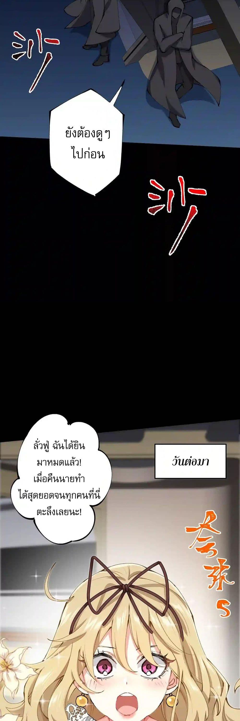 Manga-lc-com อ่านมังงะ อ่านการ์ตูน ออนไลน์ ฟรี An Hai Ji Yuan ตอนที่ 1 2 3 4 5 6 7 8 9 10 11 12 13 14 ฟรี ไม่มีโฆษณา Manga-lc - อ่าน มังงะ อ่าน การ์ตูน ออนไลน์ อ่านมังงะ ฟรี