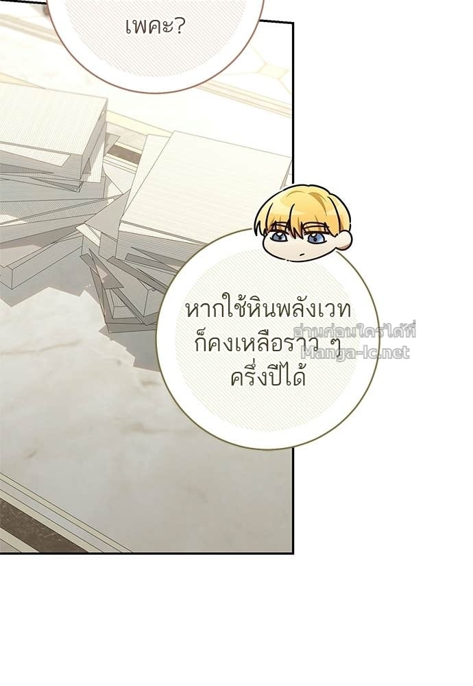 Doujin-Lc- อ่าน โดจิน มังฮวา เกาหลี ญี่ปุ่น จีน แปลไทย อยากได้ ก็เอาไป ตอนที่ 1 2 3 4 5 6 7 8 9 10 11 12 13 14 ฟรี ไม่มีโฆษณา อ่าน โดจิน Manhwa เกาหลี ญี่ปุ่น จีน เรามีครบ คัดมาให้เน้นๆ โดจิน 18+ รับประกันความฟินโดย Doujin Lc