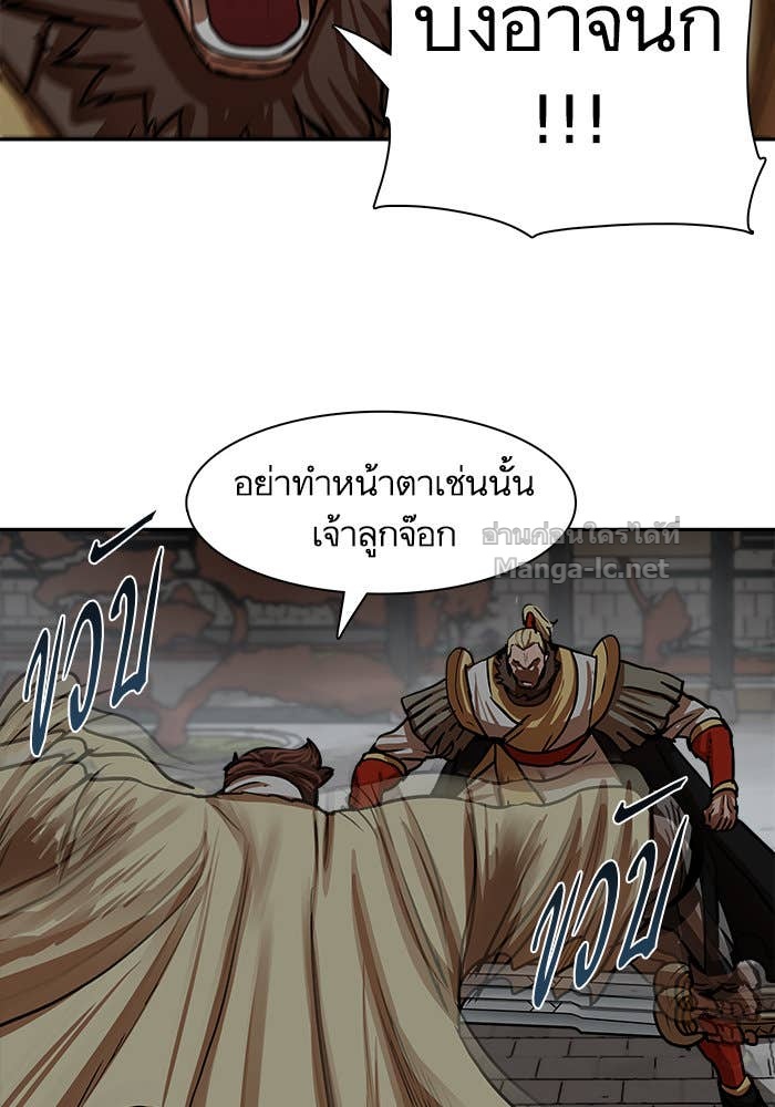 Doujin-Lc- อ่าน โดจิน มังฮวา เกาหลี ญี่ปุ่น จีน แปลไทย องครักษ์แห่งอัครสกุลจาง ตอนที่ 1 2 3 4 5 6 7 8 9 10 11 12 13 14 ฟรี ไม่มีโฆษณา อ่าน โดจิน Manhwa เกาหลี ญี่ปุ่น จีน เรามีครบ คัดมาให้เน้นๆ โดจิน 18+ รับประกันความฟินโดย Doujin Lc