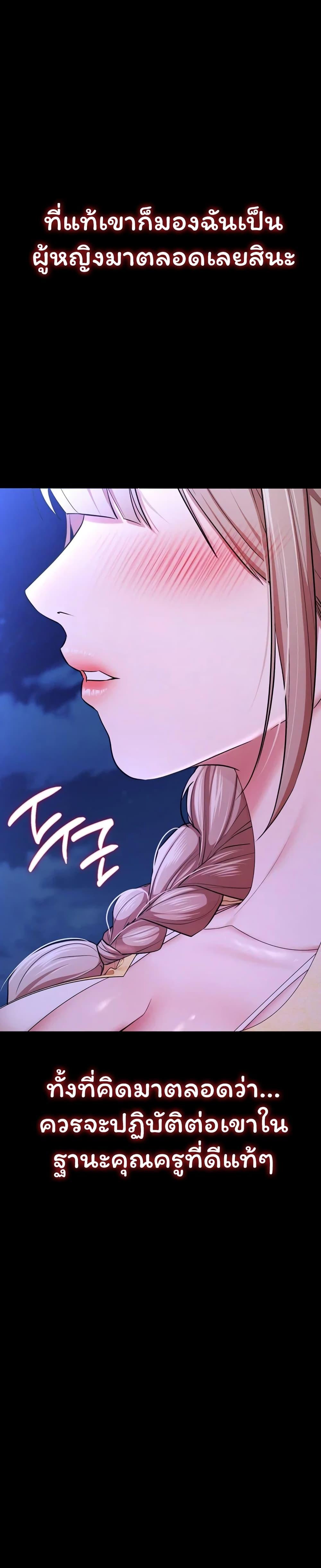 Doujin-Lc- อ่าน โดจิน มังฮวา เกาหลี ญี่ปุ่น จีน แปลไทย I Banged All ตอนที่ 1 2 3 4 5 6 7 8 9 10 11 12 13 14 ฟรี ไม่มีโฆษณา อ่าน โดจิน Manhwa เกาหลี ญี่ปุ่น จีน เรามีครบ คัดมาให้เน้นๆ โดจิน 18+ รับประกันความฟินโดย  Doujin Lc