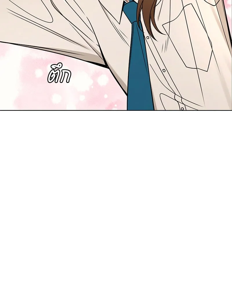 Level One Dreamersbrผู้ชนะรักนี้ต้องเป็น ตอนที่ 36 รูปที่ 64