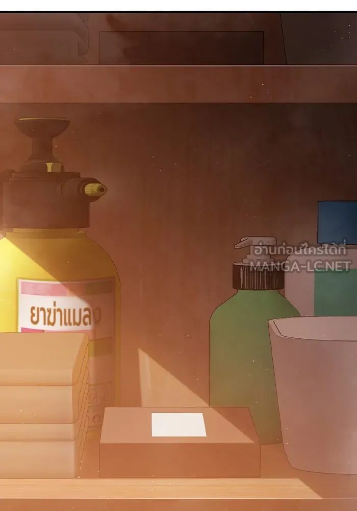 เยาวชนคนคุก ตอนที่ 8 รูปที่ 51