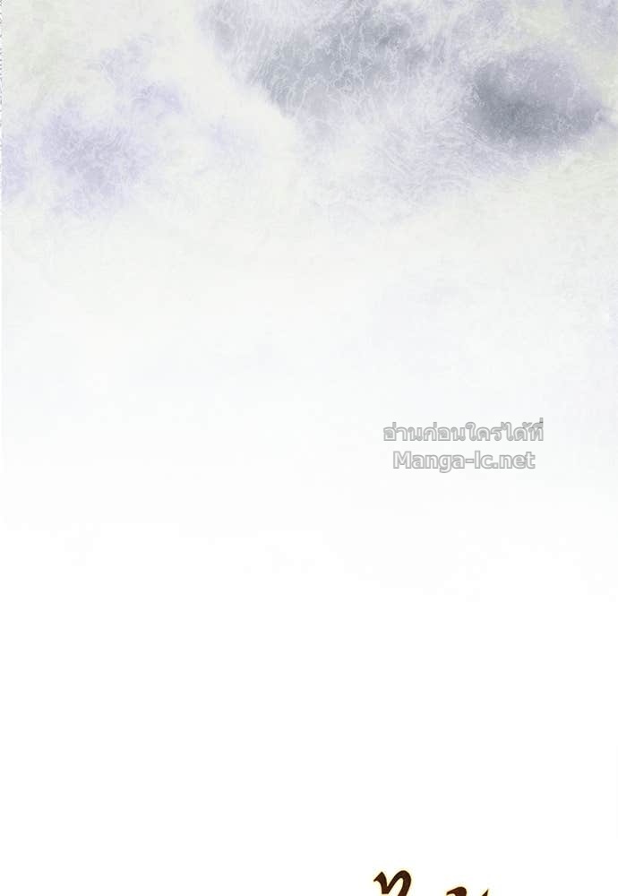 Doujin-Lc- อ่าน โดจิน มังฮวา เกาหลี ญี่ปุ่น จีน แปลไทย อยากได้ ก็เอาไป ตอนที่ 1 2 3 4 5 6 7 8 9 10 11 12 13 14 ฟรี ไม่มีโฆษณา อ่าน โดจิน Manhwa เกาหลี ญี่ปุ่น จีน เรามีครบ คัดมาให้เน้นๆ โดจิน 18+ รับประกันความฟินโดย Doujin Lc