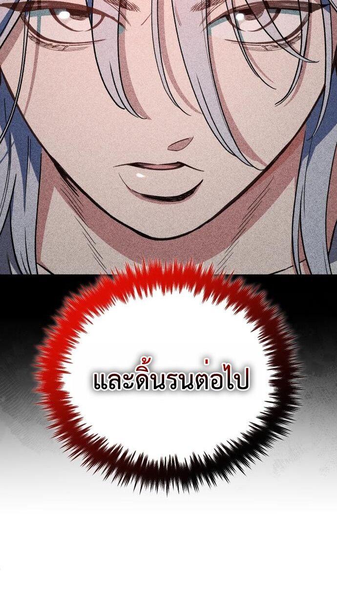Manga-lc-com อ่านมังงะ อ่านการ์ตูน ออนไลน์ ฟรี Error establishing a Redis connection ตอนที่ 1 2 3 4 5 6 7 8 9 10 11 12 13 14 ฟรี ไม่มีโฆษณา Manga-lc - อ่าน มังงะ อ่าน การ์ตูน ออนไลน์ อ่านมังงะ ฟรี