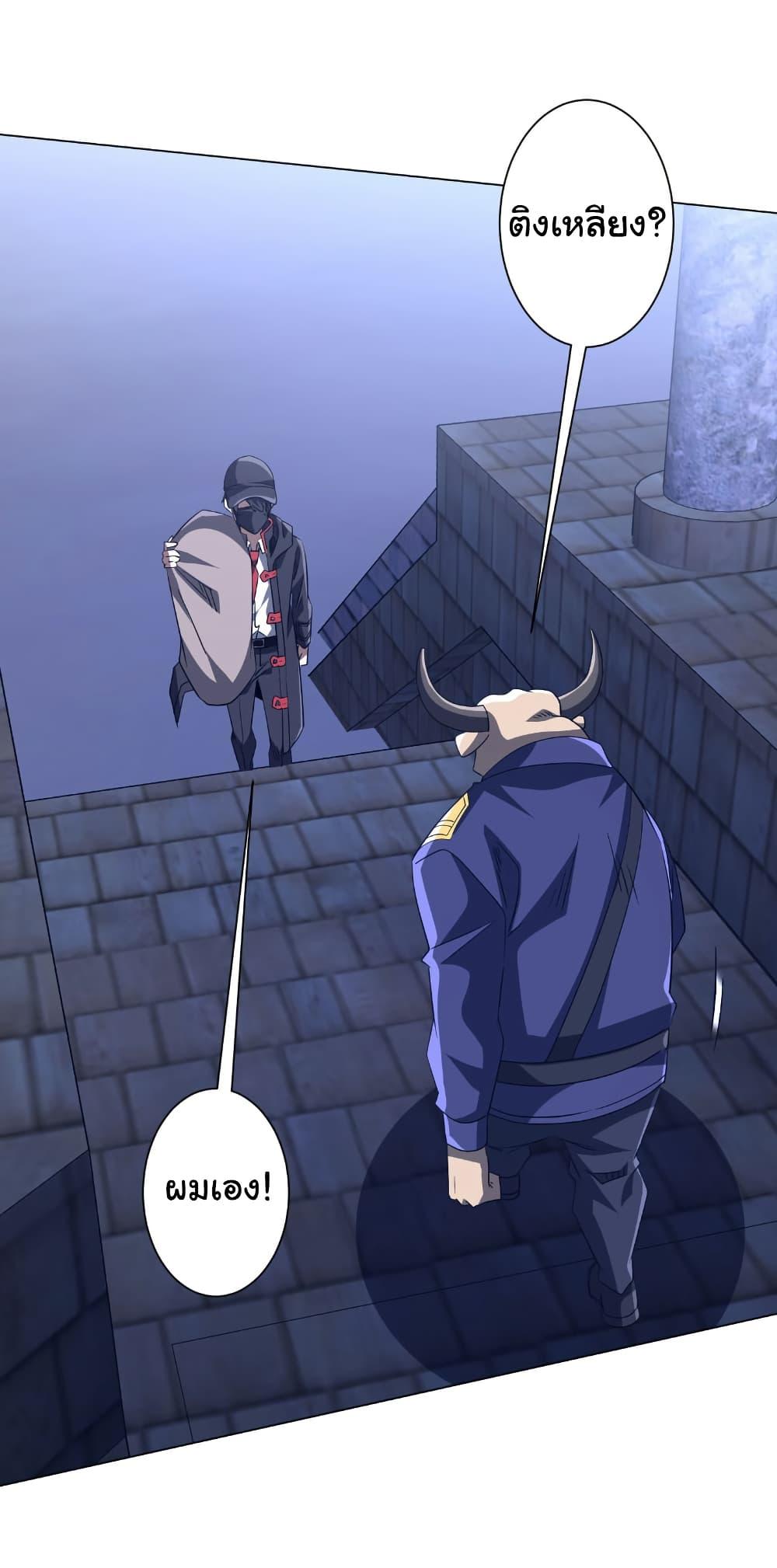 Manga-lc-com อ่านมังงะ อ่านการ์ตูน ออนไลน์ ฟรี Start with Trillions of Coins ตอนที่ 1 2 3 4 5 6 7 8 9 10 11 12 13 14 ฟรี ไม่มีโฆษณา Manga-lc - อ่าน มังงะ อ่าน การ์ตูน ออนไลน์ อ่านมังงะ ฟรี