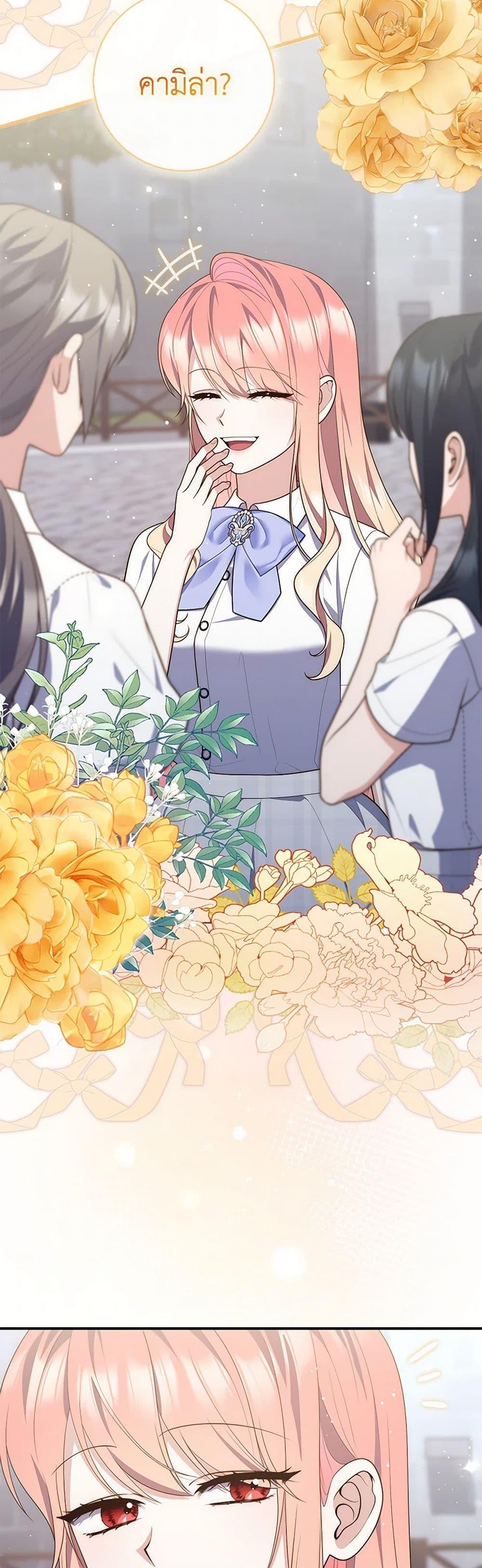 Manga-lc-com อ่านมังงะ อ่านการ์ตูน ออนไลน์ ฟรี Fortune-Telling Lady ตอนที่ 1 2 3 4 5 6 7 8 9 10 11 12 13 14 ฟรี ไม่มีโฆษณา Manga-lc - อ่าน มังงะ อ่าน การ์ตูน ออนไลน์ อ่านมังงะ ฟรี