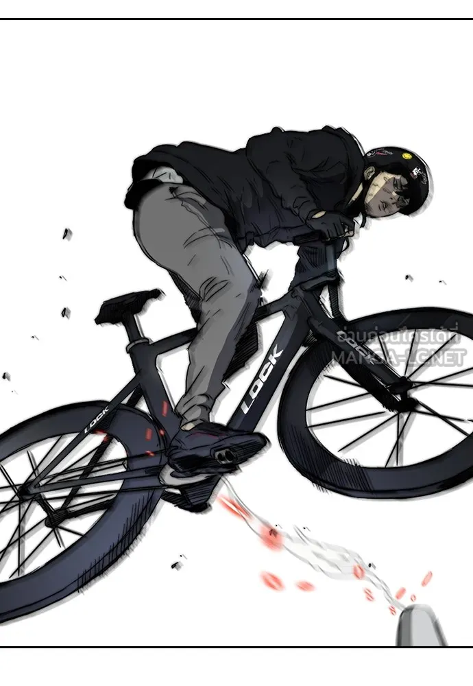 ปั่นสู้ฝันbrWind Breaker ตอนที่ 80 รูปที่ 3