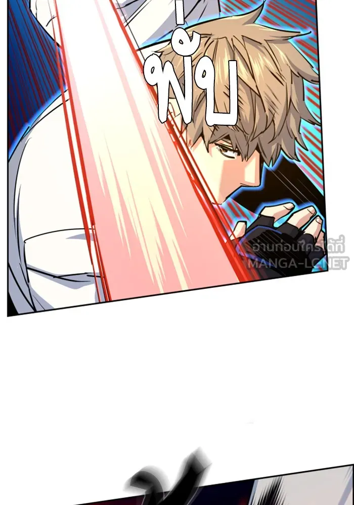 พี่ชายสายบอดี้การ์ด ตอนที่ 75 รูปที่ 24