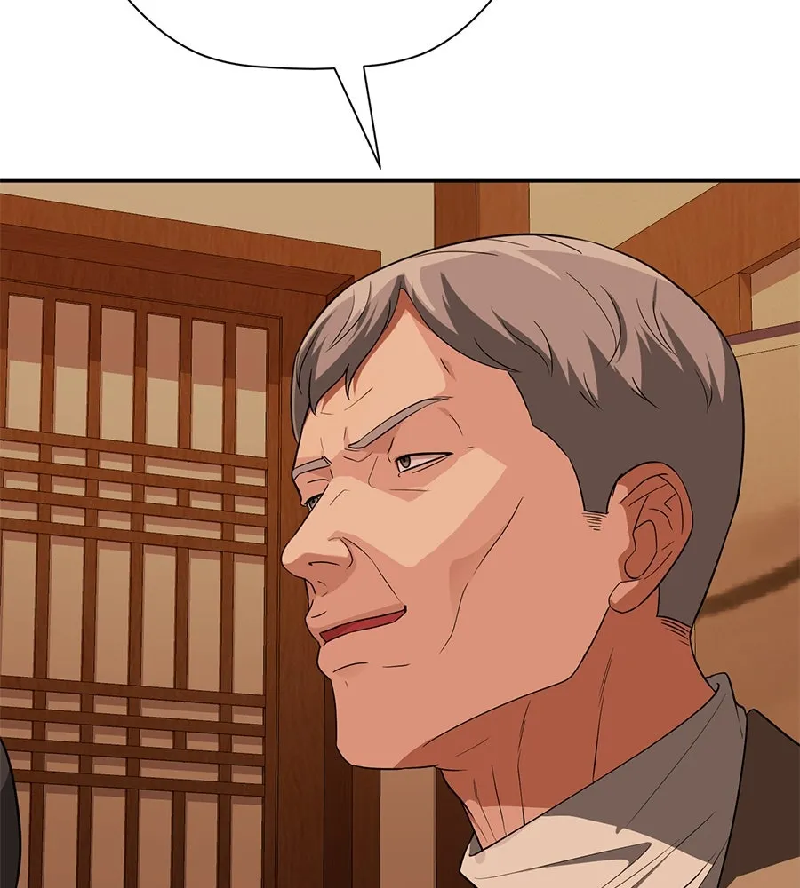 คอลเซ็นเตอร์เปลี่ยนชีวิต ตอนที่ 18 ข่มขู่ รูปที่ 94