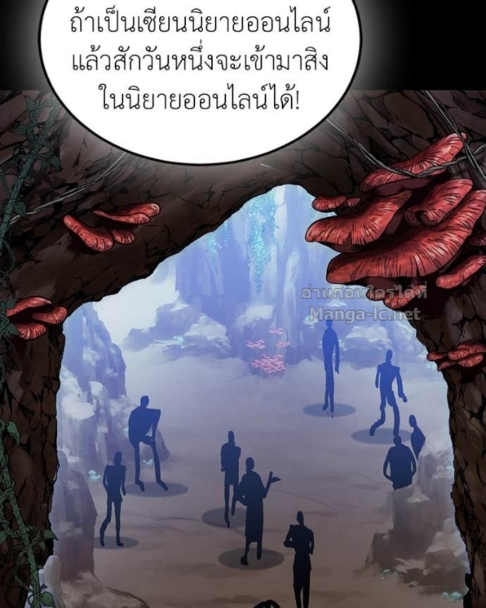 Doujin-Lc- อ่าน โดจิน มังฮวา เกาหลี ญี่ปุ่น จีน แปลไทย ฮีลเลอร์กำมะลอ ตอนที่ 1 2 3 4 5 6 7 8 9 10 11 12 13 14 ฟรี ไม่มีโฆษณา อ่าน โดจิน Manhwa เกาหลี ญี่ปุ่น จีน เรามีครบ คัดมาให้เน้นๆ โดจิน 18+ รับประกันความฟินโดย Doujin Lc