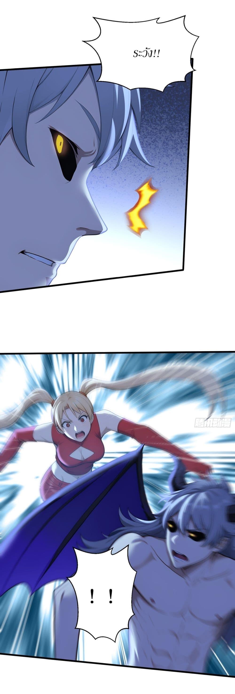 Manga-lc-com อ่านมังงะ อ่านการ์ตูน ออนไลน์ ฟรี Gods Of All People I Sacrificed Hundreds Of Millions Of Living Beings To Become A God ตอนที่ 1 2 3 4 5 6 7 8 9 10 11 12 13 14 ฟรี ไม่มีโฆษณา Manga-lc - อ่าน มังงะ อ่าน การ์ตูน ออนไลน์ อ่านมังงะ ฟรี