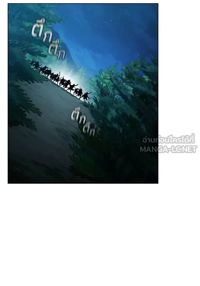 เกิดใหม่ในร่างดยุก ตอนที่ 88 รูปที่ 6