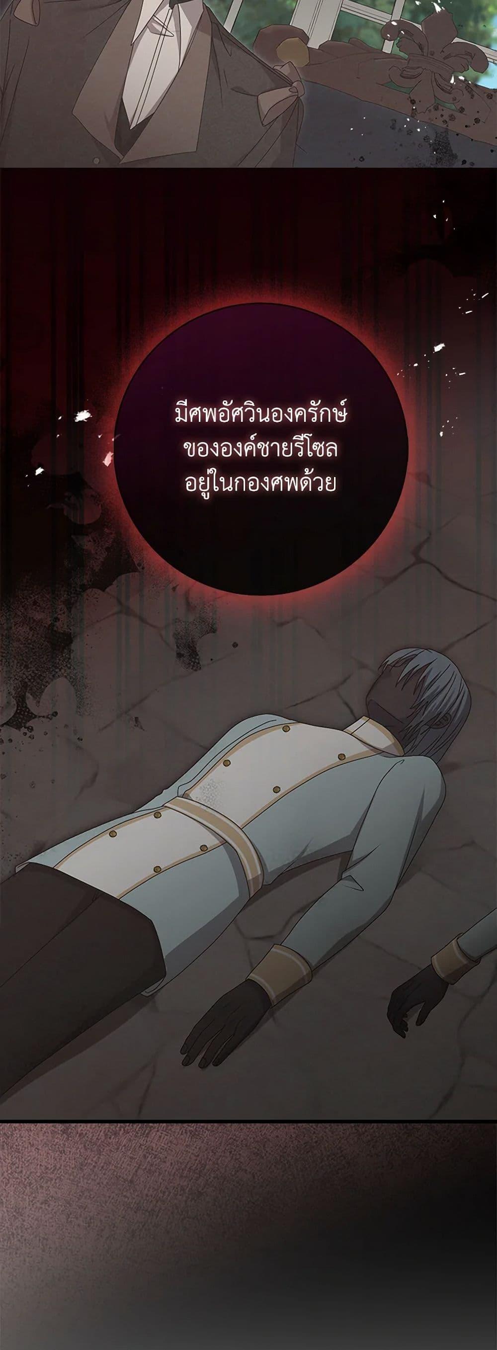 Manga-lc-com อ่านมังงะ อ่านการ์ตูน ออนไลน์ ฟรี That Fishery, I’ll take it ตอนที่ 1 2 3 4 5 6 7 8 9 10 11 12 13 14 ฟรี ไม่มีโฆษณา Manga-lc - อ่าน มังงะ อ่าน การ์ตูน ออนไลน์ อ่านมังงะ ฟรี