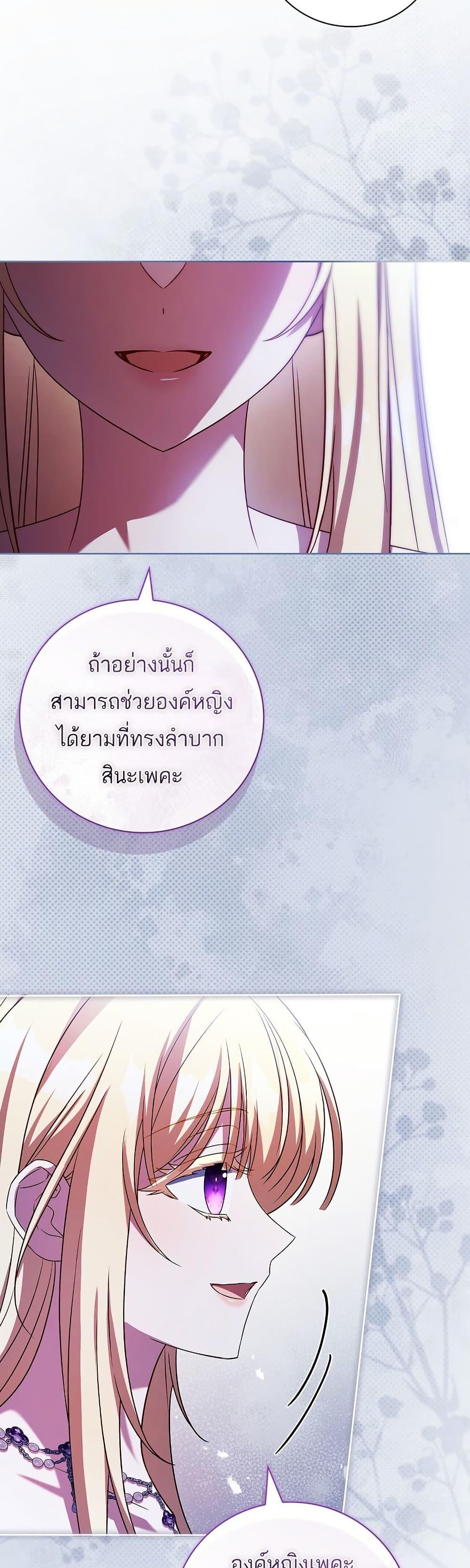 Manga-lc-com อ่านมังงะ อ่านการ์ตูน ออนไลน์ ฟรี The Father and the Daughter ตอนที่ 1 2 3 4 5 6 7 8 9 10 11 12 13 14 ฟรี ไม่มีโฆษณา Manga-lc - อ่าน มังงะ อ่าน การ์ตูน ออนไลน์ อ่านมังงะ ฟรี