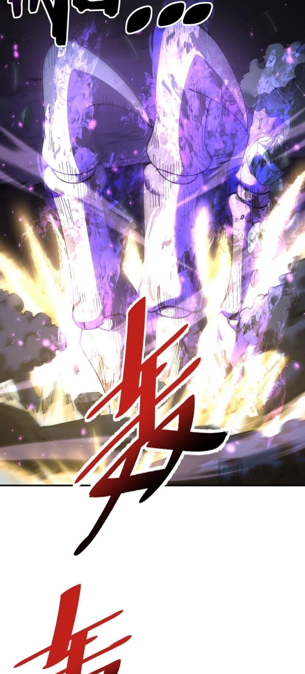 Manga-lc-com อ่านมังงะ อ่านการ์ตูน ออนไลน์ ฟรี IamDrakoMajs ตอนที่ 1 2 3 4 5 6 7 8 9 10 11 12 13 14 ฟรี ไม่มีโฆษณา Manga-lc - อ่าน มังงะ อ่าน การ์ตูน ออนไลน์ อ่านมังงะ ฟรี