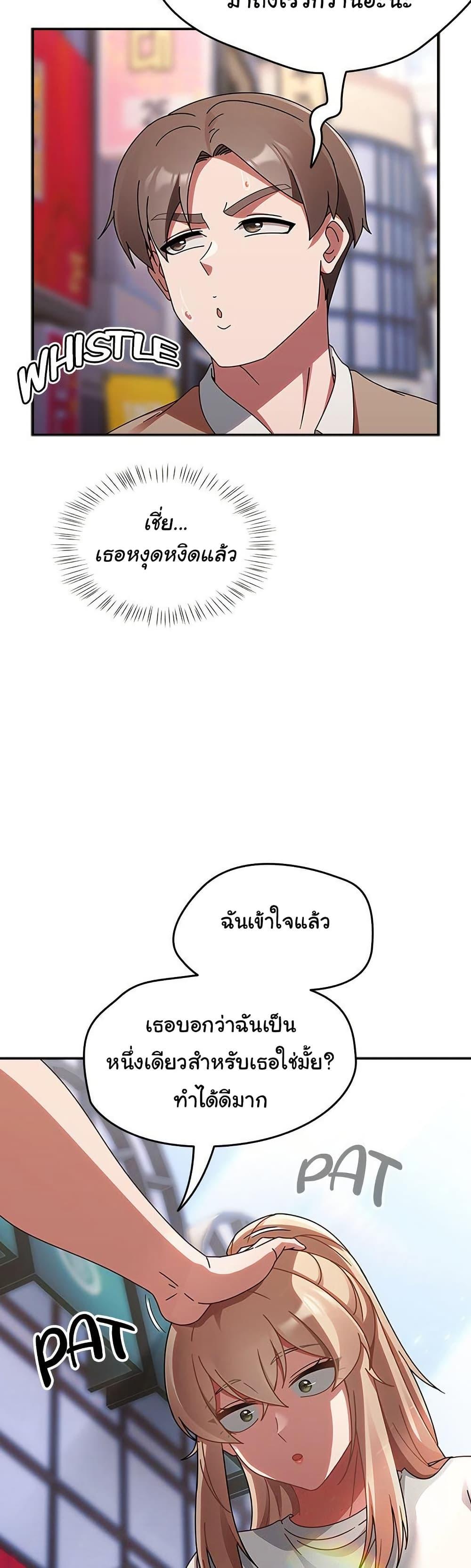 Doujin-Lc- อ่าน โดจิน มังฮวา เกาหลี ญี่ปุ่น จีน แปลไทย Ground and Pound ตอนที่ 1 2 3 4 5 6 7 8 9 10 11 12 13 14 ฟรี ไม่มีโฆษณา อ่าน โดจิน Manhwa เกาหลี ญี่ปุ่น จีน เรามีครบ คัดมาให้เน้นๆ โดจิน 18+ รับประกันความฟินโดย  Doujin Lc