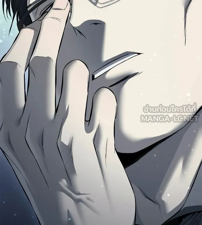มัจจุราชชุดแดง ตอนที่ 47 รูปที่ 140