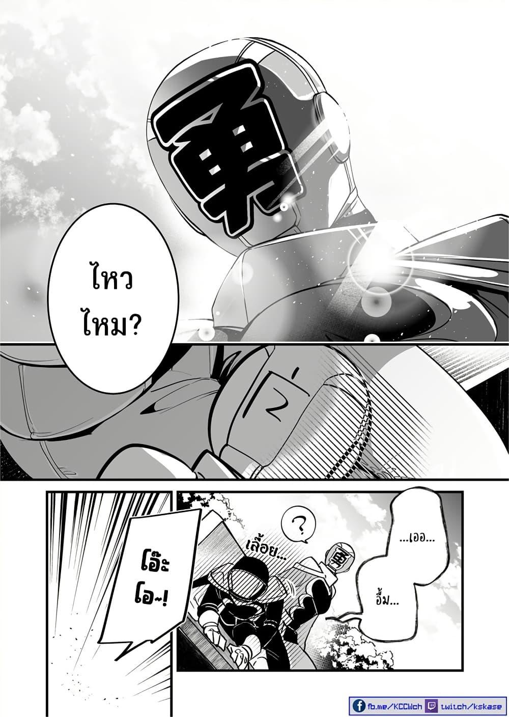 Manga-lc-com อ่านมังงะ อ่านการ์ตูน ออนไลน์ ฟรี Saikyou Yuusha PARTY ha Ai ga Shiritai ตอนที่ 1 2 3 4 5 6 7 8 9 10 11 12 13 14 ฟรี ไม่มีโฆษณา Manga-lc - อ่าน มังงะ อ่าน การ์ตูน ออนไลน์ อ่านมังงะ ฟรี