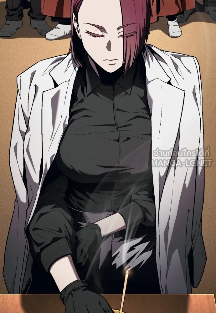 สนิมเชือดเลือดสาด ตอนที่ 12 รูปที่ 12