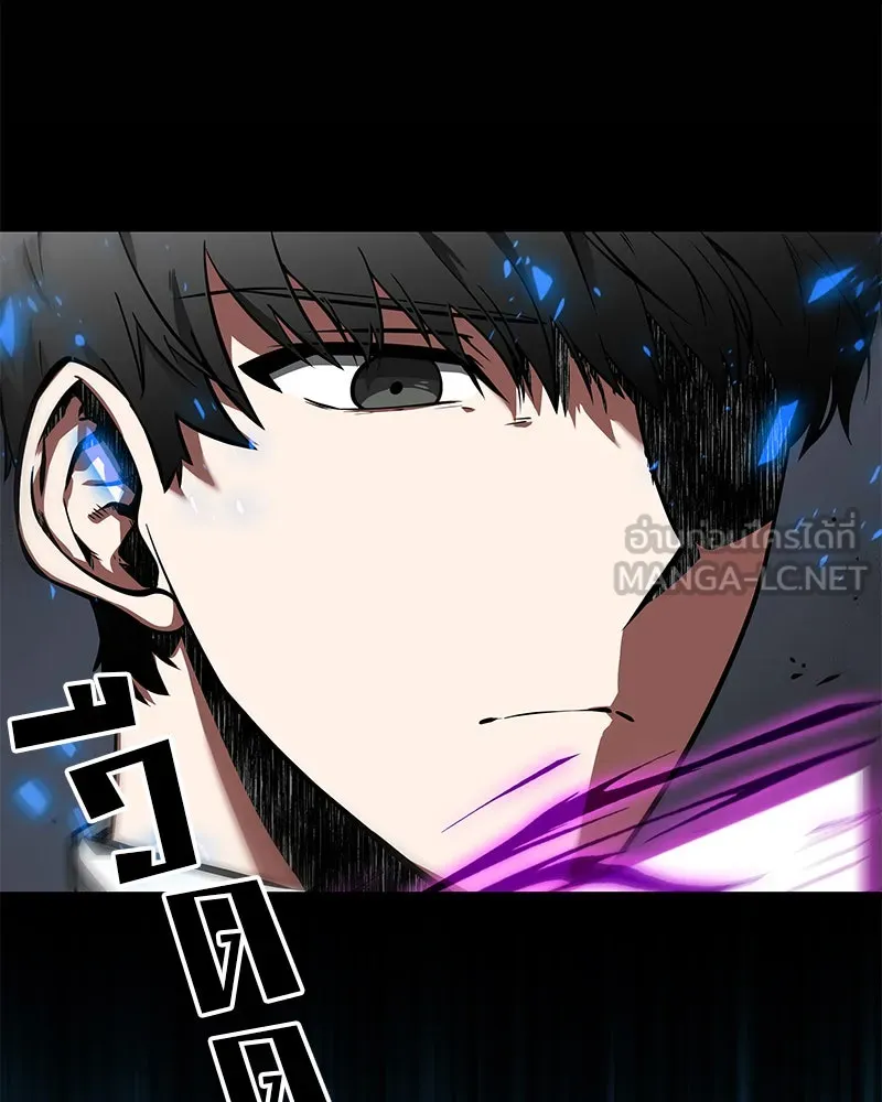 Omniscient Reader อ่านชะตาวันสิ้นโลก ตอนที่ 01 เริ่มบริการเก็บค่าธรรมเนียม (5 รูปที่ 132