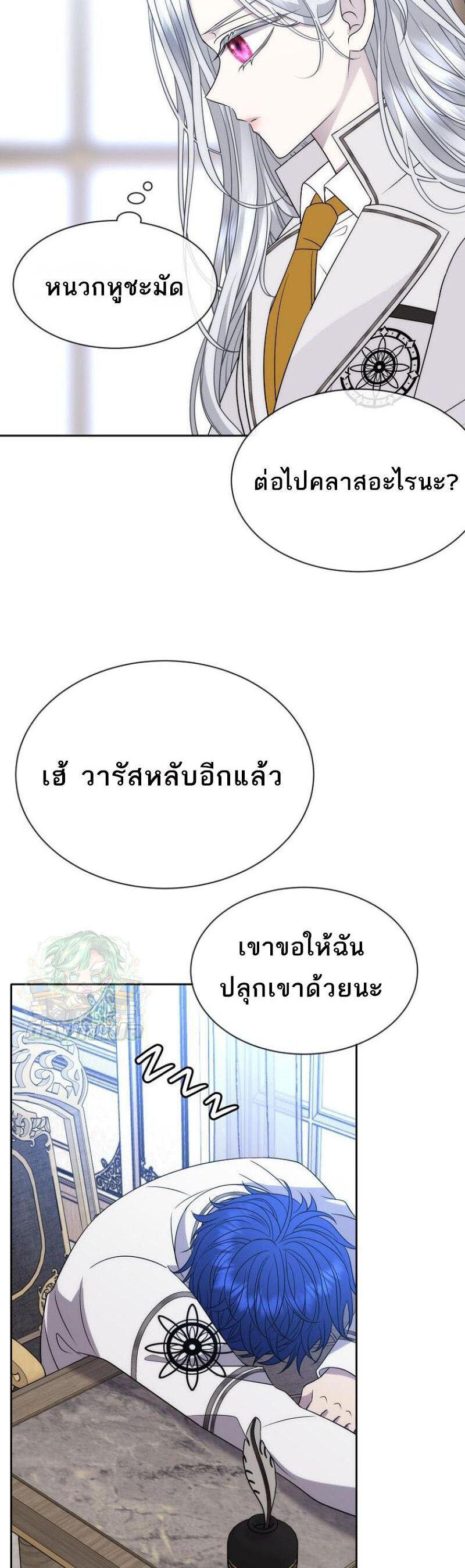 Manga-lc-com อ่านมังงะ อ่านการ์ตูน ออนไลน์ ฟรี Black Haze ตอนที่ 1 2 3 4 5 6 7 8 9 10 11 12 13 14 ฟรี ไม่มีโฆษณา Manga-lc - อ่าน มังงะ อ่าน การ์ตูน ออนไลน์ อ่านมังงะ ฟรี