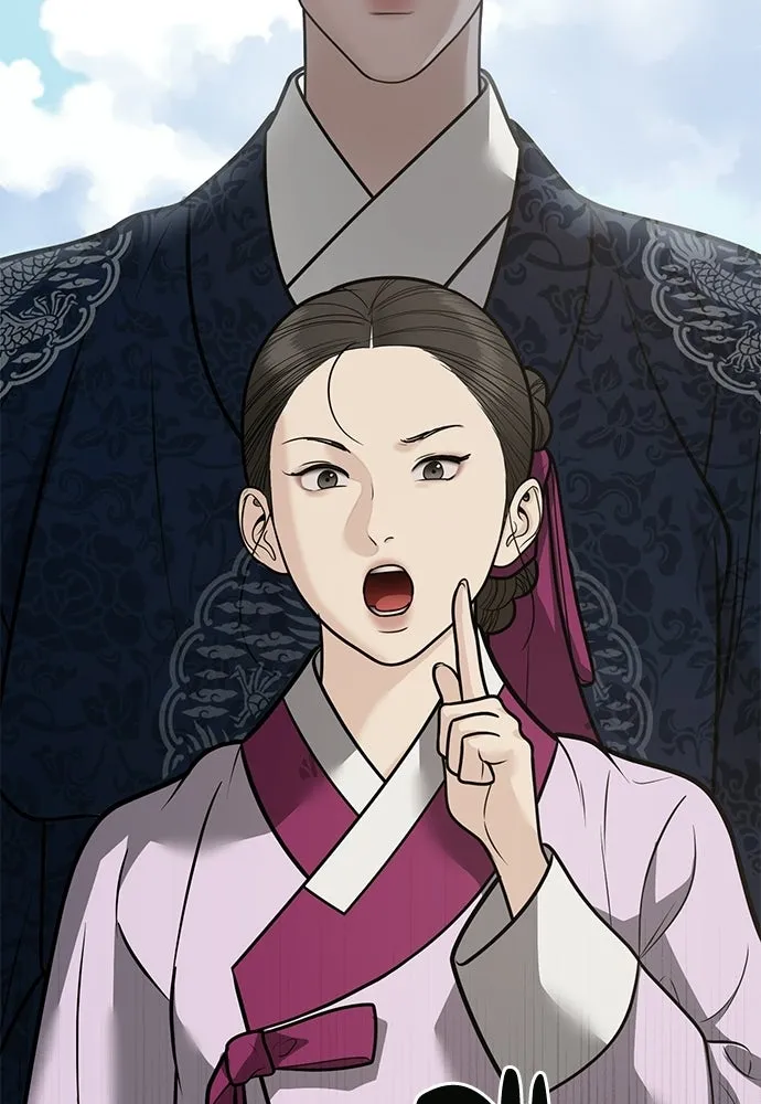 ความลับของสาวร่างทรง ตอนที่ 58 (จบซีซัน 1) รูปที่ 89