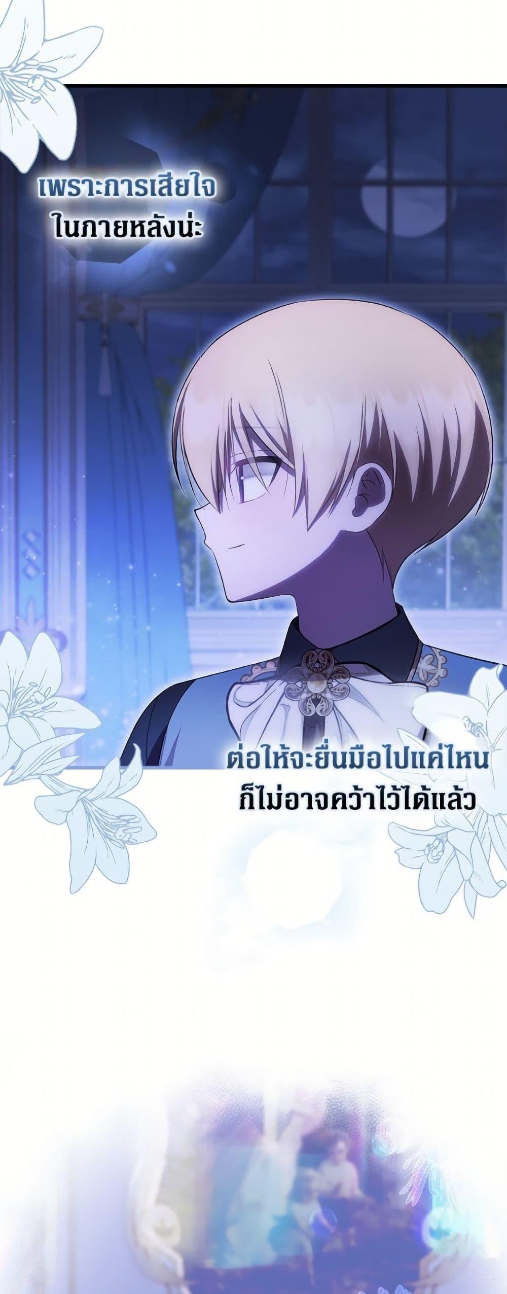 Manga-lc-com อ่านมังงะ อ่านการ์ตูน ออนไลน์ ฟรี It’s My First Time Being Loved ตอนที่ 1 2 3 4 5 6 7 8 9 10 11 12 13 14 ฟรี ไม่มีโฆษณา Manga-lc - อ่าน มังงะ อ่าน การ์ตูน ออนไลน์ อ่านมังงะ ฟรี