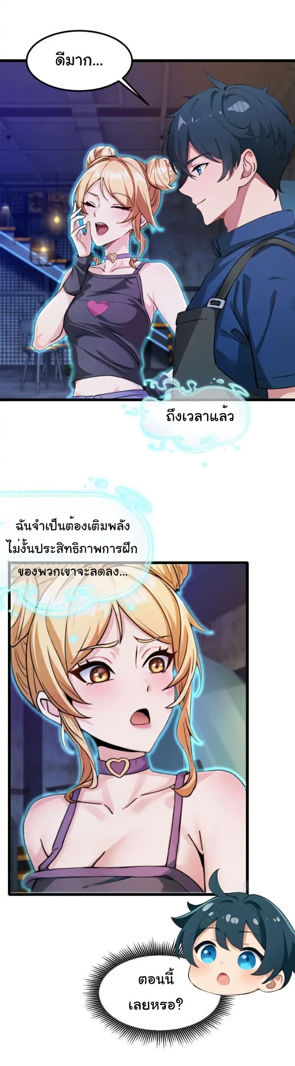 Manga-lc-com อ่านมังงะ อ่านการ์ตูน ออนไลน์ ฟรี Empress wife and trash husband ตอนที่ 1 2 3 4 5 6 7 8 9 10 11 12 13 14 ฟรี ไม่มีโฆษณา Manga-lc - อ่าน มังงะ อ่าน การ์ตูน ออนไลน์ อ่านมังงะ ฟรี