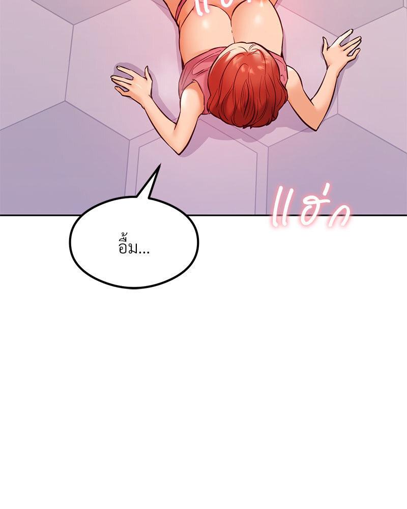 Doujin-Lc- อ่าน โดจิน มังฮวา เกาหลี ญี่ปุ่น จีน แปลไทย The Massage Club ตอนที่ 1 2 3 4 5 6 7 8 9 10 11 12 13 14 ฟรี ไม่มีโฆษณา อ่าน โดจิน Manhwa เกาหลี ญี่ปุ่น จีน เรามีครบ คัดมาให้เน้นๆ โดจิน 18+ รับประกันความฟินโดย  Doujin Lc