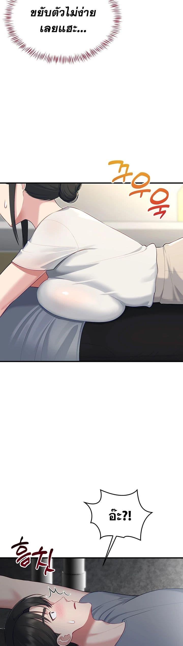 Doujin-Lc- อ่าน โดจิน มังฮวา เกาหลี ญี่ปุ่น จีน แปลไทย Get Out of Here ตอนที่ 1 2 3 4 5 6 7 8 9 10 11 12 13 14 ฟรี ไม่มีโฆษณา อ่าน โดจิน Manhwa เกาหลี ญี่ปุ่น จีน เรามีครบ คัดมาให้เน้นๆ โดจิน 18+ รับประกันความฟินโดย  Doujin Lc