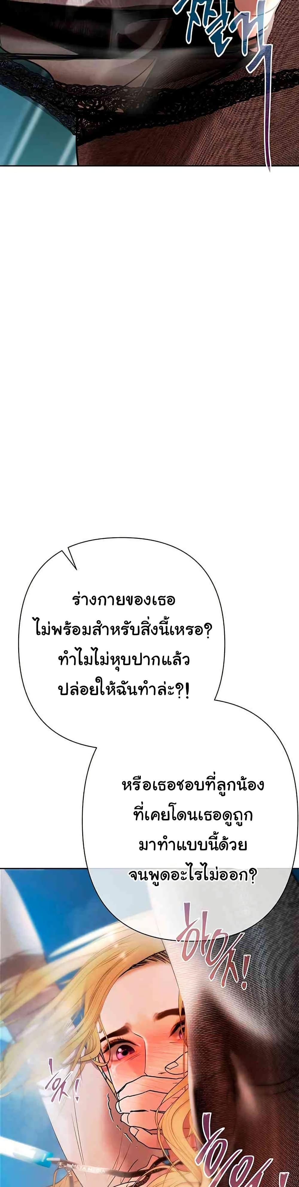 Doujin-Lc- อ่าน โดจิน มังฮวา เกาหลี ญี่ปุ่น จีน แปลไทย Money Games ตอนที่ 1 2 3 4 5 6 7 8 9 10 11 12 13 14 ฟรี ไม่มีโฆษณา อ่าน โดจิน Manhwa เกาหลี ญี่ปุ่น จีน เรามีครบ คัดมาให้เน้นๆ โดจิน 18+ รับประกันความฟินโดย  Doujin Lc