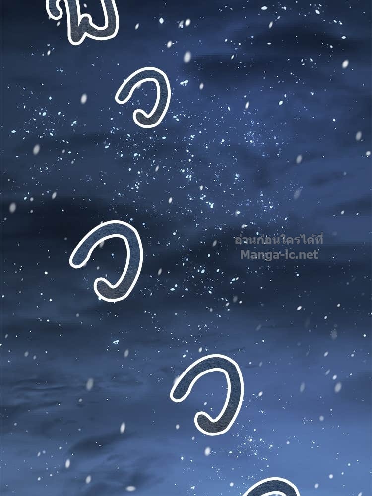 Doujin-Lc- อ่าน โดจิน มังฮวา เกาหลี ญี่ปุ่น จีน แปลไทย หยุดนะจอมมาร ฮีโร่ล้อมไว้หมดแล้ว ตอนที่ 1 2 3 4 5 6 7 8 9 10 11 12 13 14 ฟรี ไม่มีโฆษณา อ่าน โดจิน Manhwa เกาหลี ญี่ปุ่น จีน เรามีครบ คัดมาให้เน้นๆ โดจิน 18+ รับประกันความฟินโดย Doujin Lc